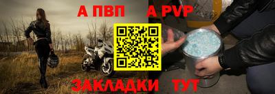 меф VHQ Туймазы