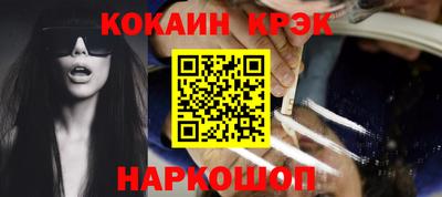 метадон Тула