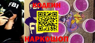 гидропоника Тулун