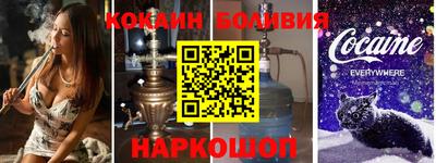 меф VHQ Туймазы