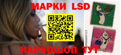 гидропоника Тулун