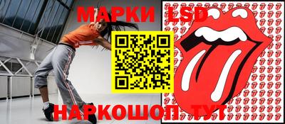 гидропоника Тулун