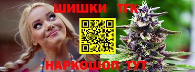 метадон Тула