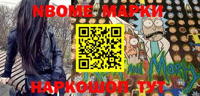 гидропоника Тулун