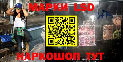 гидропоника Тулун