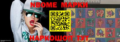 меф VHQ Туймазы