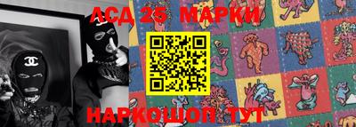 гидропоника Тулун