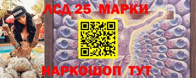 меф VHQ Туймазы