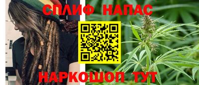 метадон Тула