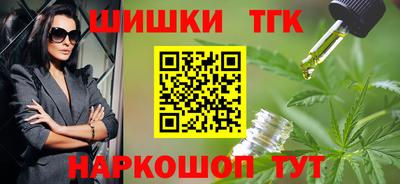 метадон Тула
