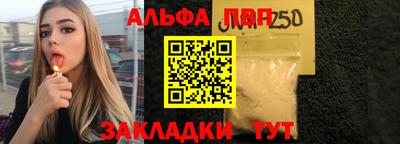 метадон Тула