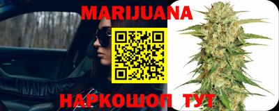 меф VHQ Туймазы