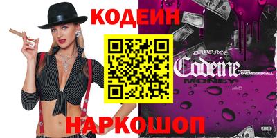 гидропоника Тулун
