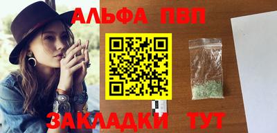 гидропоника Тулун