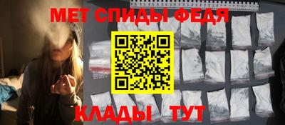 гидропоника Тулун