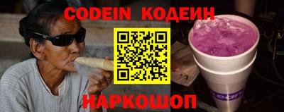 меф VHQ Туймазы