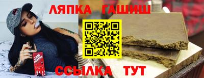 метадон Тула