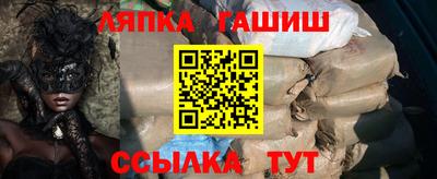 меф VHQ Туймазы