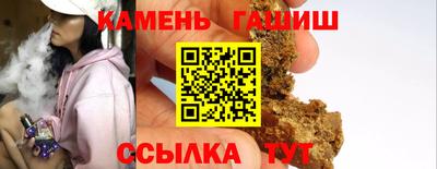метадон Тула