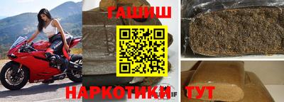 гидропоника Тулун