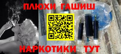 меф VHQ Туймазы