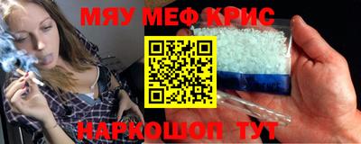 метадон Тула