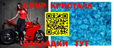 метадон Тула