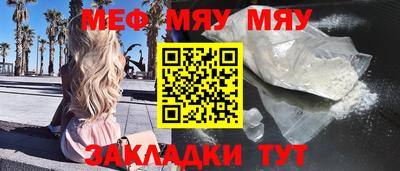 метадон Тула
