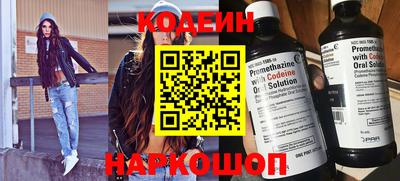 гидропоника Тулун