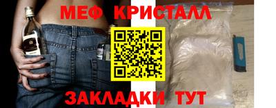 гидропоника Тулун